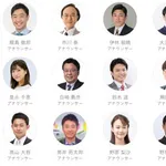 【朗報】NHK北海道さん、とんでもないマシュマロ女子さんをキャスターに起用してしまうｗｗｗｗｗｗｗｗｗｗ