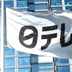 日本テレビ、『THE W』終了理由を「この大会は新スター発掘がテーマだった。もう意義は果たした」