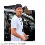 【衝撃】森保監督、3期目続投へ「日本のためなら何でもやるつもり」・・・・・・・・・