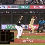 【日本ハム対ソフトバンク12回戦】日本ハム、6回裏無死満塁で無得点…
