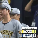 【中日対阪神14回戦】阪神 投打の主役躍動で3連勝!佐藤輝明、森下翔太で計3発!高橋遥人は8回2失点でリーグトップ11勝
