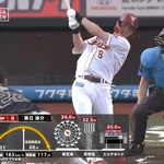 【楽天対オリックス10回戦】楽天・辰己、オリックス・九里から第7号先制ソロホームラン!!!!!!!!!!!!