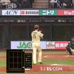 【日本ハム対ソフトバンク12回戦】ソフトバンク・正木、日本ハム・北山から第12号先制ソロホームラン!!!!!!!!!!!