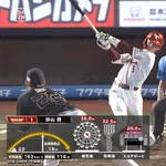 【楽天対オリックス10回戦】楽天・宗山、オリックス・九里から今季第1号ソロホームラン!!!!!!!!!!!!!!
