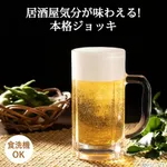 【悲報】酒(まずいです、飲むと気持ち悪くなります、寿命縮めます、犯罪助長します)←こいつが天下取れた理由wwwwwwwwww