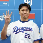 【中日】大野雄大、オールスター選出！セ２位防御率1・84の投球術見せる！！