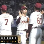【楽天対オリックス10回戦】楽天がオリックスに競り勝ち借金17 辰己が初回九里から7号先制V弾など2打点 宗山が今季1号 瀧中7回途中1失点で5勝目 藤平17S