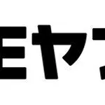 【悲報】LINEヤフーさん「LINEポコポコ」などの個人識別子を外部送信して謝罪・・・・・・・・・
