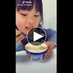 【動画あり】バニラの女の子、水商売を辞めた模様wwwwwwwwwwwww