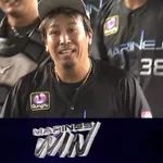 益田直也、ルーキーイヤーから成績がやばすぎる