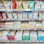 【悲報】米5kg、3500円を下回らない・・・・・・・・・