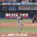 【ヤクルト対巨人14回戦】ヤクルト、6回裏2アウト一二塁から赤羽のタイムリーで先制!!!!!!!!!!!!!!