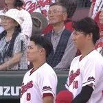 広島・小園、何事もなかったかのようにスタメン出場wwww