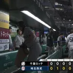 7月14日 西武2-1ロッテ 先発ジャクソンが6回途中2失点、打線は9安打放つも得点奪えず3連敗で再び借金生活