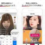 【悲報】滅多刺しにされた女性配信者さんに何一つ同情できないんやが・・・・・・・・・