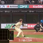 正木智也のソロホームランで先制!!完璧な当たり