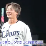 【朗報】金子侑司さん、勝利の女神だった！