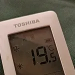 【悲報】エアコンの効き、ガチで悪すぎる・・・・・・・・・