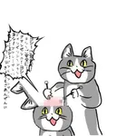 【朗報】うつ病、脳内の「喜び回路」を刺激すると数分で改善wwwwwwwwww