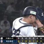 西武・古賀悠斗「俺を信じろ」甲斐野劇場を締めた3球連続フォーク
