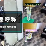 【悲報】ヒヤリハット事例：風俗嬢さんが「ク◯二して♡」と申し出たので対応したｗｗｗｗｗｗｗｗｗｗ