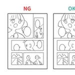 【悲報】あまりにも無能なエッッッ同人の特徴ｗｗｗｗｗｗｗｗｗｗ