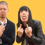 【悲報】吉本の人気芸人さん「銀行の営業時間が15時まででいいわけないやろ」wwwwwwwwww