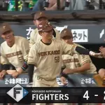 【日本ハム】奈良間大己、セカンドゴロの間に1点追加|ソフトバンク戦|打った瞬間の反応まとめ|7/15