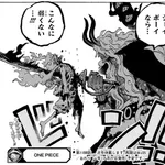 【悲報】ワンピースの主人公ルフィさん、最新話で腹を剣で串刺しにされたのにまったく心配されない……