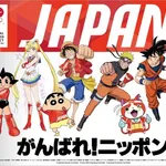【悲報】中国人さん・韓国人さん「日本文化が流行っているのは資金をかけたマーケティングが上手いから」・・・・・・・・・