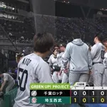 7月15日 西武7-3ロッテ 代打安田の一発で勝ち越しすも直後に逆転許し敗戦…4連敗で連続カード負け越し