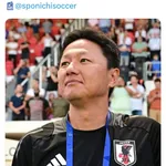【速報】森保の後釜、大岩に決まるｗｗｗｗｗｗｗｗ
