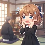 娘より妻に甘い旦那