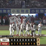 【楽天対オリックス11回戦】楽天がオリックスに競り勝ち3カードぶり勝ち越し マッカスカーV打 前田健7回2失点もNPB通算100勝お預け 辰己4安打 藤平18S