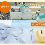 【衝撃】女性助産師さん、血管にうんちを注入し患者を殺害・・・・・・・・・