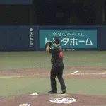【中日対阪神16回戦】阪神・濱田太貴、移籍後初ホームラン!!!!!!!!!!!!!!!!!!