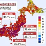【絶望】2100年の日本の夏、ガチでとんでもない気温になる・・・・・・・・・