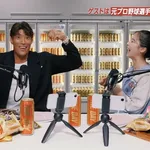 【画像】加藤小夏さん、糸井嘉男をゲストに呼んでしまう