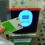 【朗報】色々キャッシュレス使ったけど「Suica」が一番手間なくて最強じゃねwwwwwwwwww
