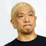 【衝撃】松本人志さんの「DOWNTOWN+」、ねぶた祭の青森で初生配信wwwwwwwwww