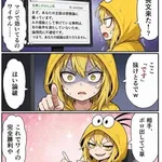 【朗報】生成AI、四コマ漫画をガチで量産できるｗｗｗｗｗｗｗｗｗｗ
