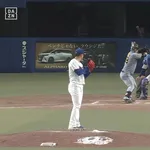 昨日の中日ドラゴンズwwwwwwwwwwwwwwwwwwwwwwww