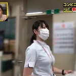 【画像あり】色っぽい新人女性刑事、発見されるwwww