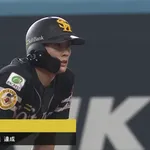 周東佑京、通算250盗塁達成 プロ野球49人目