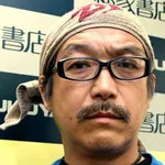 【悲報】“ビッグダディ”林下清志さん、8度目の結婚も早くも離婚届が届く・・・・・・・・・