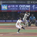 【西武対ロッテ14回戦】ロッテ、8回表無死満塁から安田の2点タイムリーで勝ち越し!!!!!!!!!!!!
