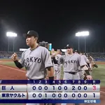 【ヤクルト対巨人16回戦】巨人 ヤクルトに6カード目で初勝ち越し 同点の6回に浦田の好守で2死満塁しのぐ 直後の7回に笹原が決勝2号2ラン 投手陣は1安打1失点