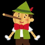 【悲報】よく知らない存在を表現するの、ガチで止めたほうがいいんだよね・・・・・・・・・
