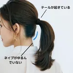 【困惑】IT系職場に必ず1人は居る「ポニーテールおじさん」の謎ｗｗｗｗｗｗｗｗｗｗ