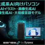 【悲報】努力、AIのせいで全部無駄になってしまうｗｗｗｗｗｗｗｗｗｗ